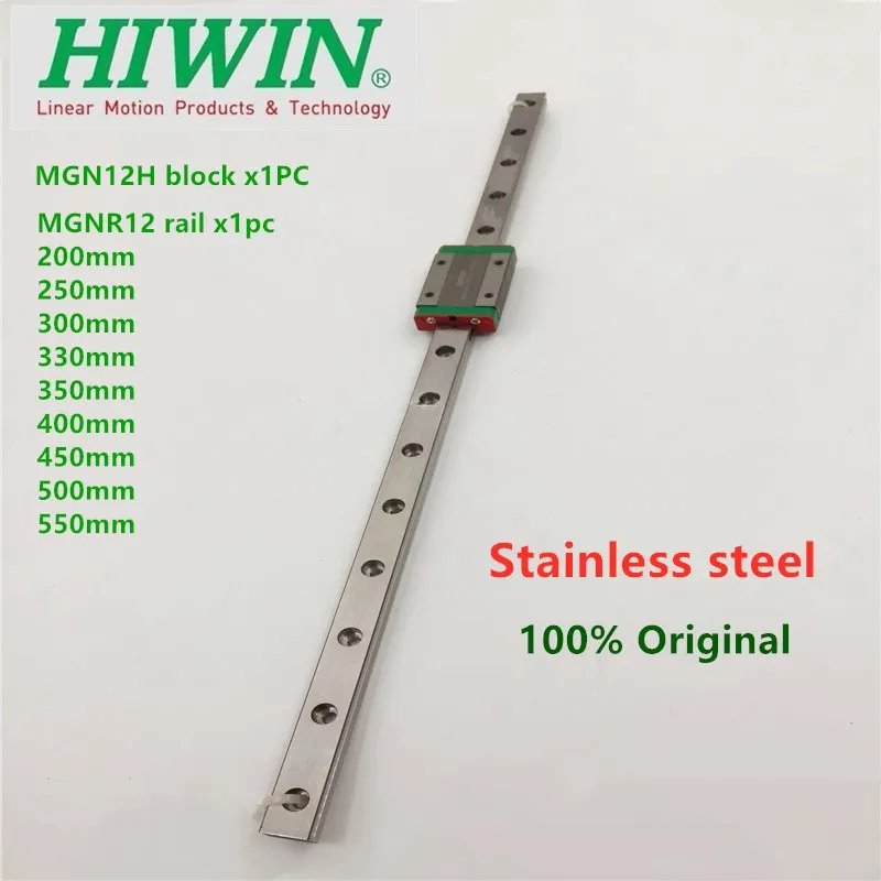 

1pc HIWIN Stainless Steel linear rail MGN12 250 300 330 350 400 450 500 550 mm guide + 1pc MGN12H slide block for 3D Printer CNC