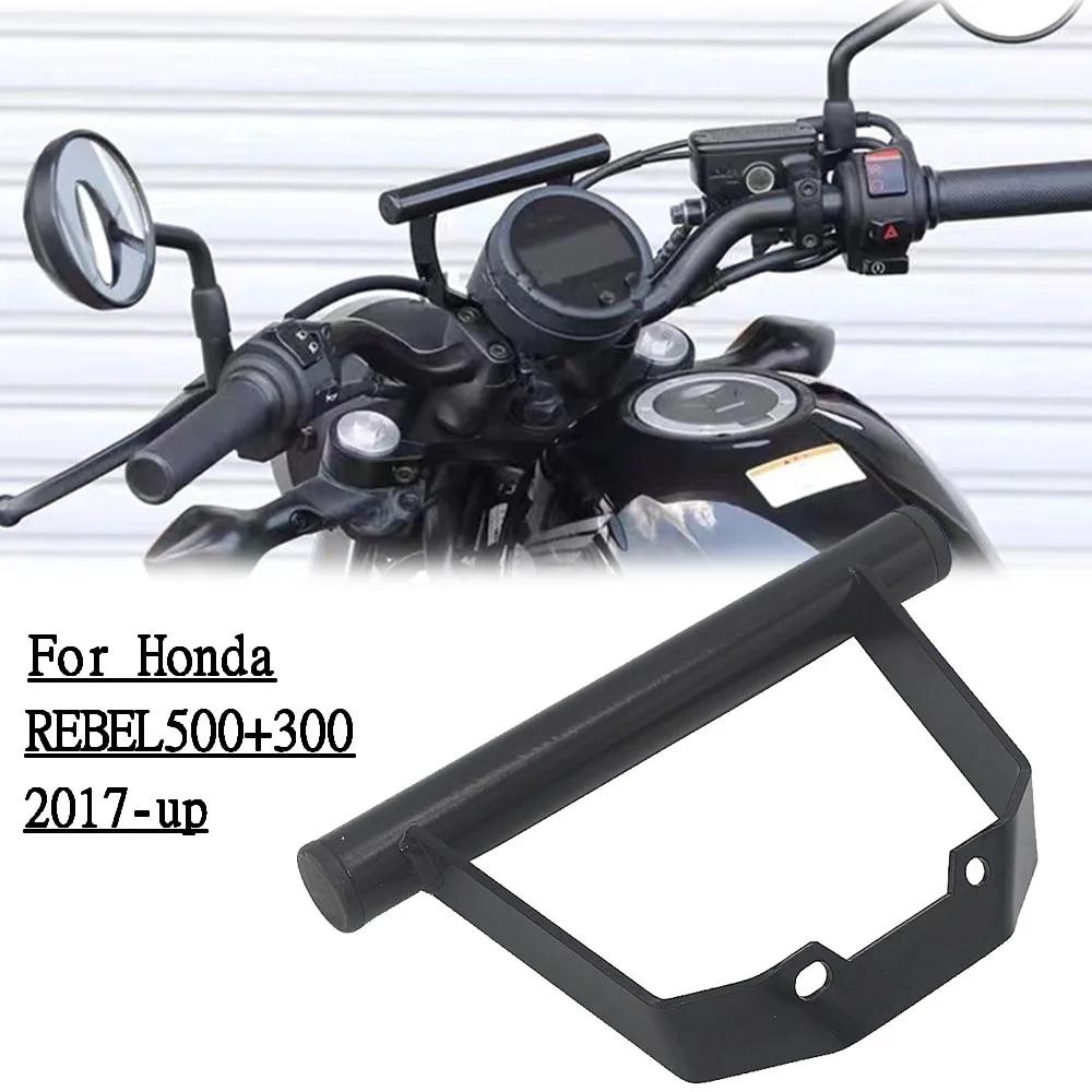 Motorcycle Accessories Mobile phone bracket bar for Honda Rebel500 Rebel300 CMX500 CMX300 Rebel 500 300 CMX 500 300