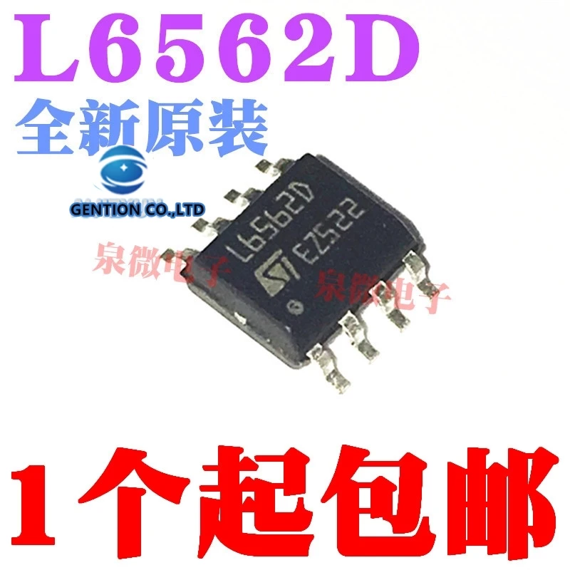 

10PCS L6562D L6562 SOP8 L6562DTR power management chip in stock 100% new and original