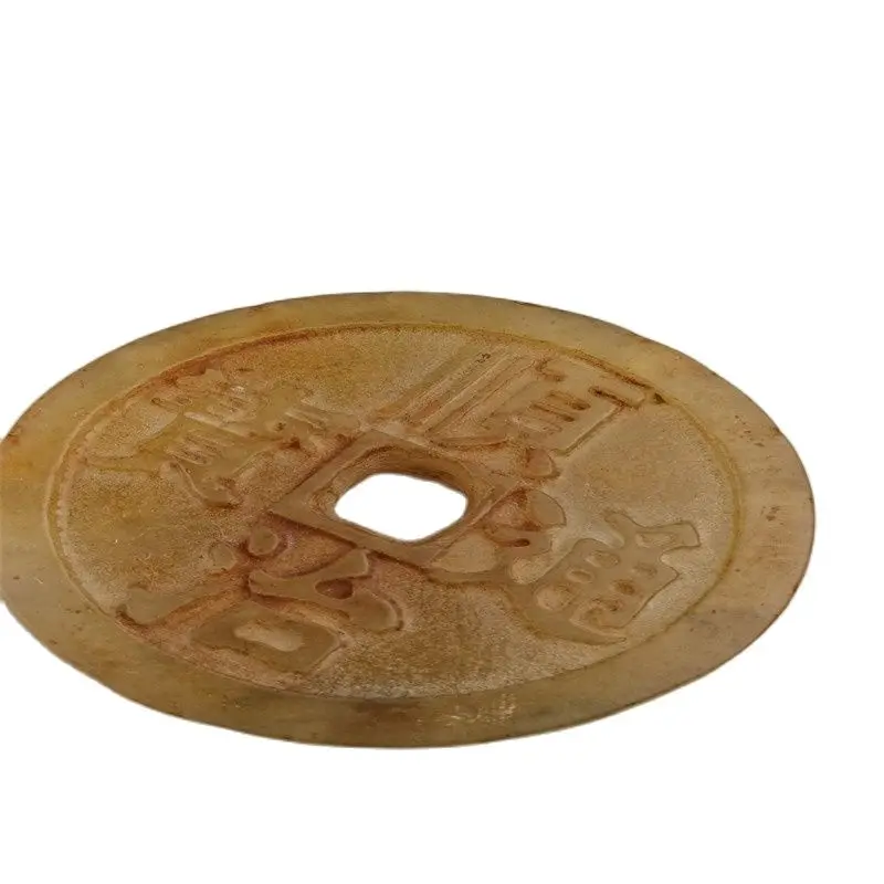 Chinese Shunzhi Old Jade Coin A