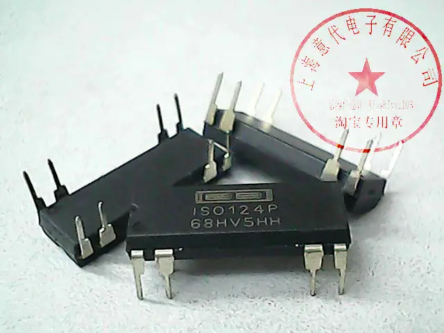 5pcs ISO124P    DIP-8