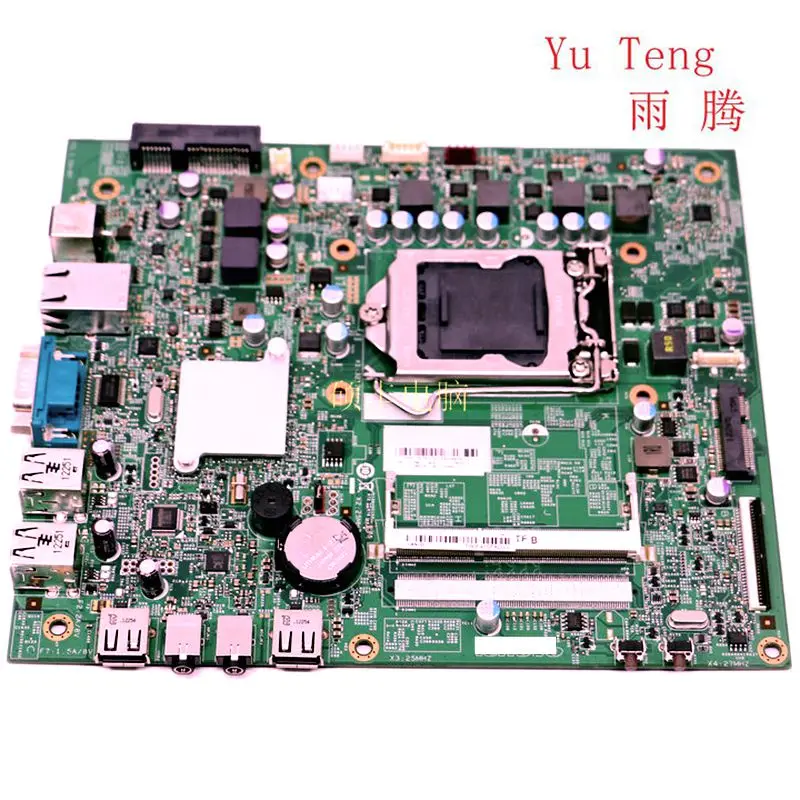 

Suitable for s320 all-in-one motherboard h61 DDR3 11133-1M 48.3HT04.01M motherboard 100% completely tested ok sent