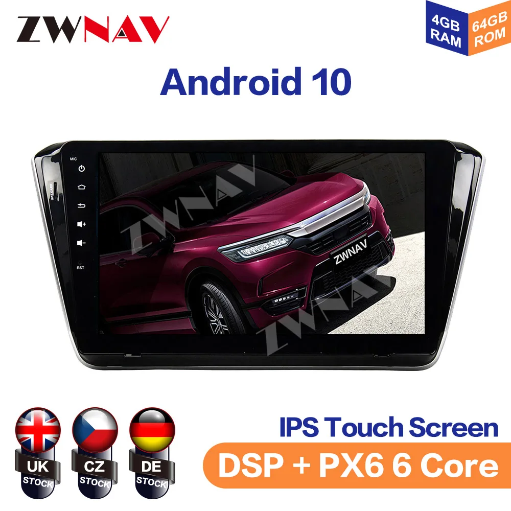 Android10 Car GPS Navigation No DVD Player 8 Core For Skoda Superb 2015-2018 Auto Stereo Headunit Multimedia Player Radio Player