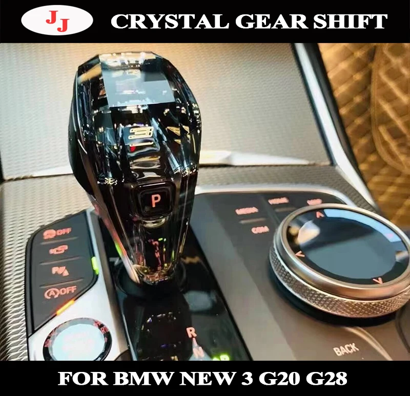 For BMW new 3 series G20 G28 Crystal Gear Shift Knob Three-Piece Set Three-Piece Crystal gear set