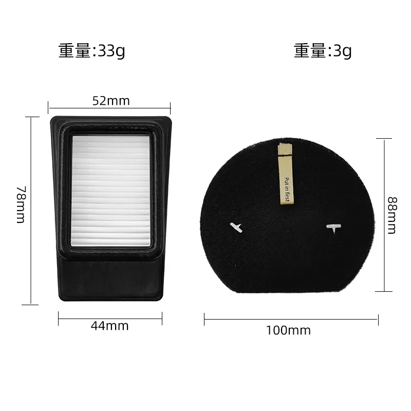 استبدال قبل المحرك تصفية بعد المحرك تصفية ل bissale 2792 / 1621427 / 1621616 عصا مكنسة كهربائية إكسسوارات قطع غيار