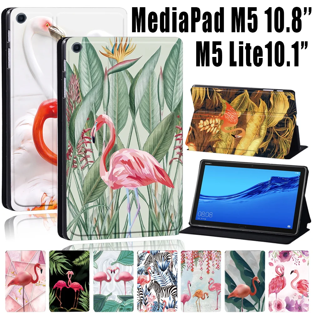 Чехол для планшета Huawei MediaPad M5 Lite 10,1 дюйма/MediaPad M5 10,8 дюйма чехол + Бесплатный стилус