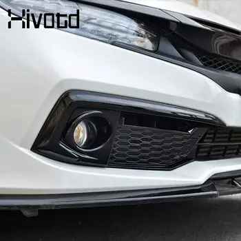 6 best sales כיסוי פנס ערפל סיוויק - №5