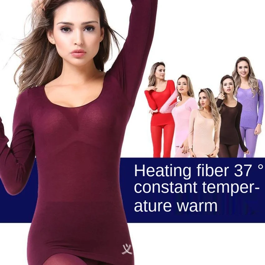 37℃ Thermal Underwear Thermal Underwear Thermal Underwear Women's Set Slim Fit 3 Seconds Extremely Hot Base Underwear