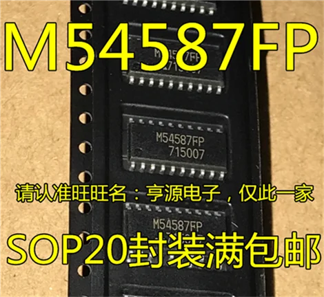 

M54587 M54587FP SOP20