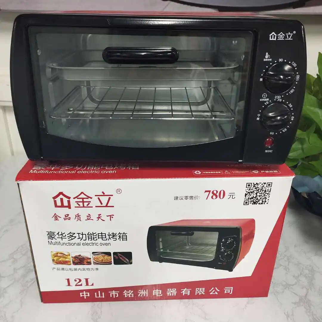 Forno doméstico 12 l inteligente forno elétrico cozimento bolo de batata automática mini pequeno forno multifuncional cozinhar forno