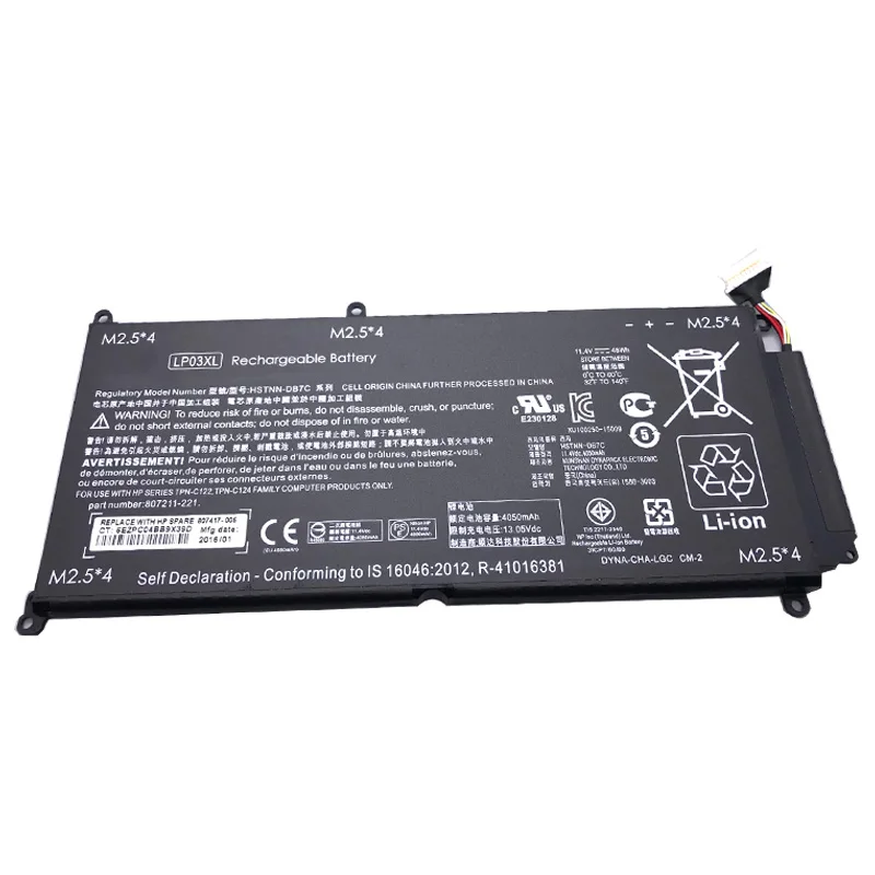 LMDTK New LP03XL Laptop Battery For  HP Envy 15 15-ae020TX TPN-C124 TPN-C122 807417-005 807211-121 HSTNN-DB6X HSTNN-DB7C