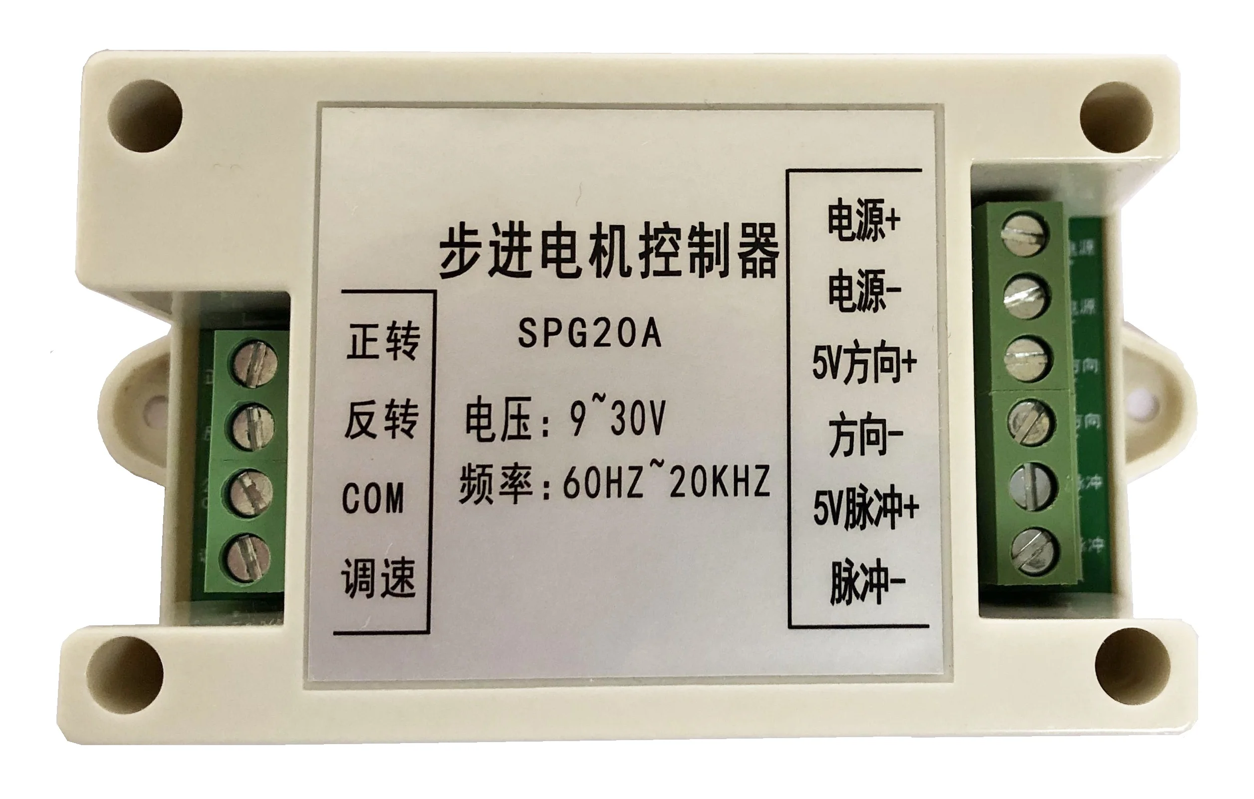 

Контроллер шагового серводвигателя Spg20a, регулятор ПЛК, импульсный генератор с прямым и обратным вращением может заменить раньше