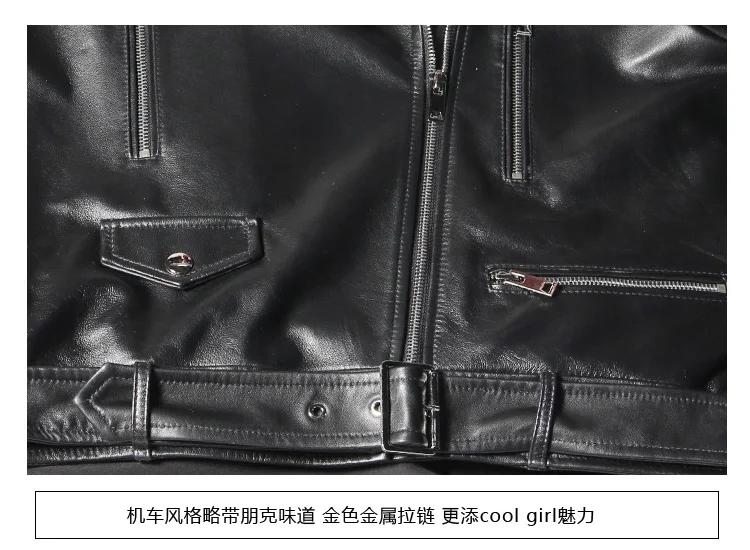 Lautaro Autumn Short Black Oversized Lace Patchwork Leather Biker Jacket Long Sleeve Loose Womans Clothing Fashionable Outerwear