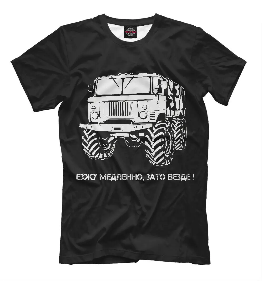 

Russian Retro Car GAZ-66 Off Road Men T-shirt Short Casual 100% Cotton Shirts Size S-3XL