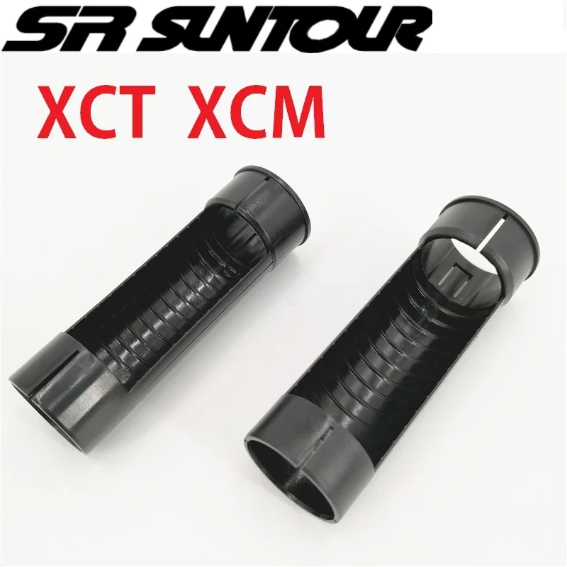 Original Suntour XCM  XCT Fork Repair Parts Inner Pipe Outer Lining Guide Tube Front Fork Repair Parts