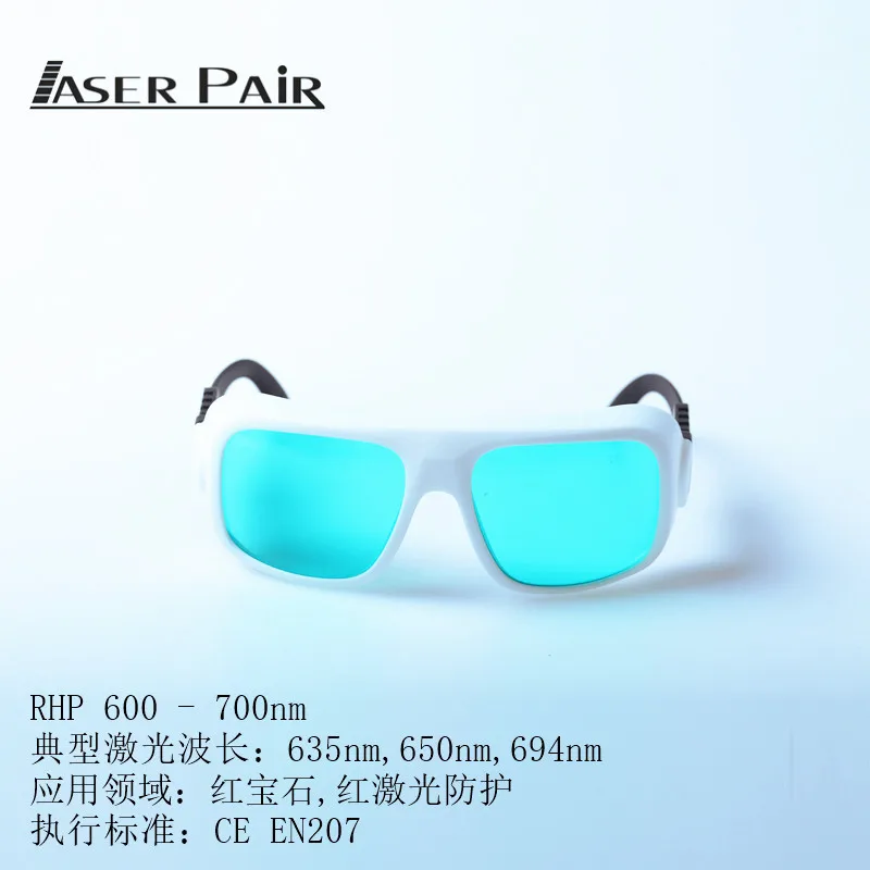 He-Ne Laser Bril 650Nm Rood Licht Bril Anti-Rood Licht Veiligheid Bril