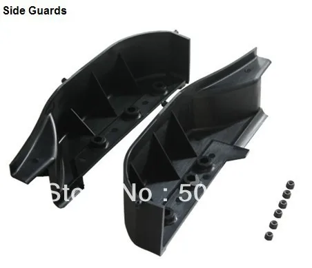 HSP part 54025 Side Guards For 1/5th RC gas power off-road buggy 94054