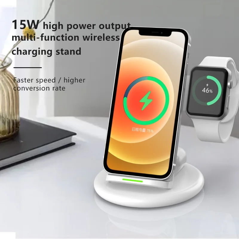 

15W Qi Fast Wireless Charger Stand For iPhone 11 XR X 12 Apple Watch 3 in1 Foldable Charging Dock Station for Airpods Pro iWatch