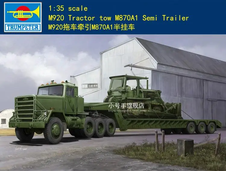 

Trumpeter 01078 1:35 Scale M920 Tractor tow M870A1 Semi Trailer Model Kit