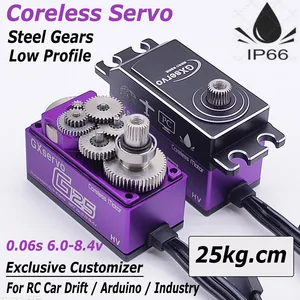 GxServo G25 25kg 7.4V高速電圧スチールギア防水コアレスロープロファイルサーボドリフトArduinoロボット業界 12ベストセールスRCドリフトサーボ - №7