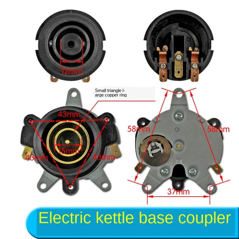 Electric kettle accessories electric kettle base thermostat/temperature control switch connector coupler a set