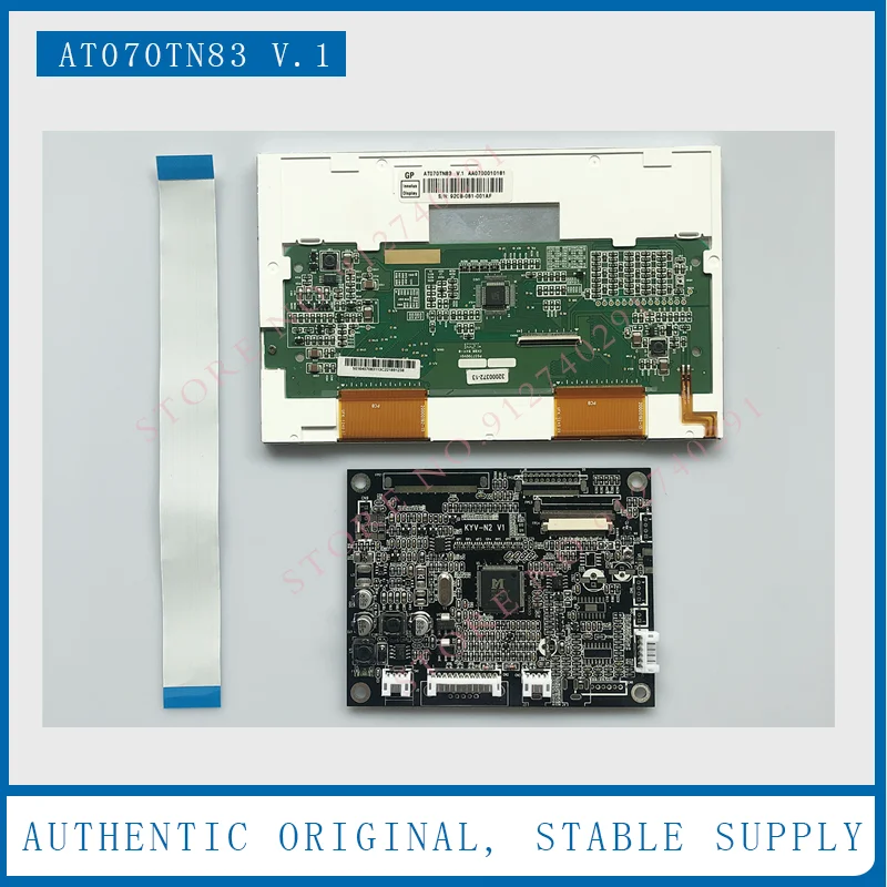 

Новый оригинальный 7-дюймовый ЖК-дисплей AT070TN83 V.1 AT070TN83 V1 с 40-контактным разъемом и сенсорным экраном AT070TN83 V1