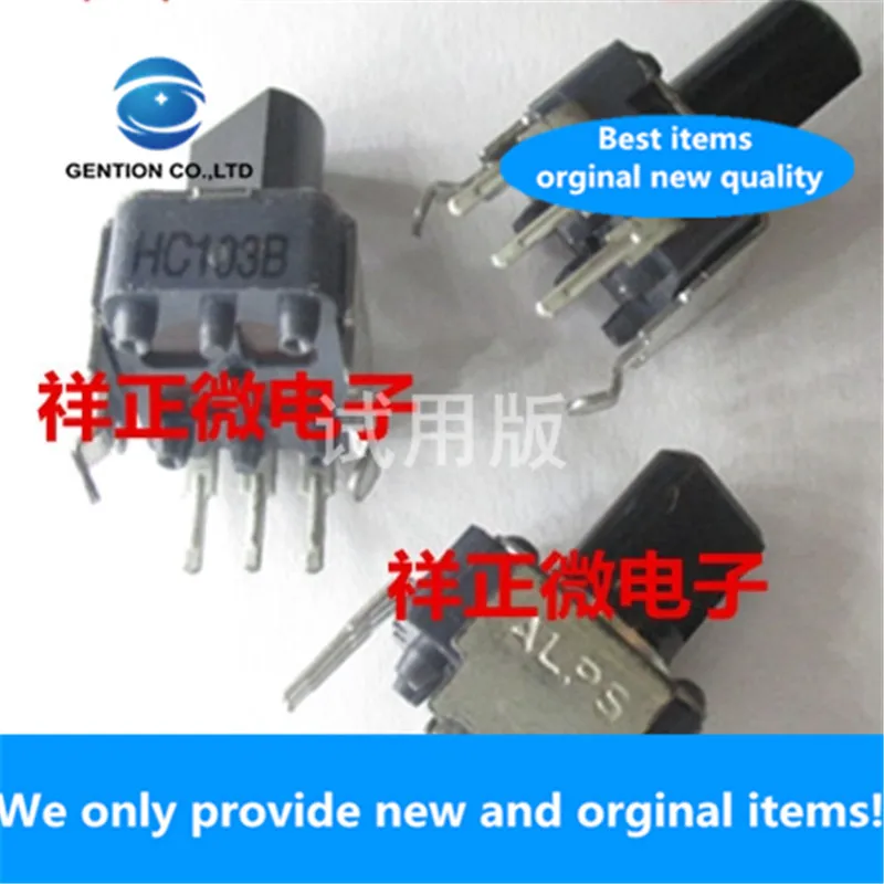 10pcs 100% orginal new real stock audio speaker amplifier volume potentiometer RK09K1130A6S single B10K shaft length 8mm