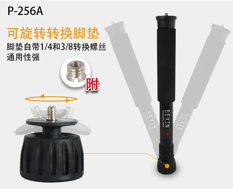 Раздвижной легкий портативный мини-Монопод Регулируемый монопод для фотосъемки dslr видеокамера монопод держатель кронштейн