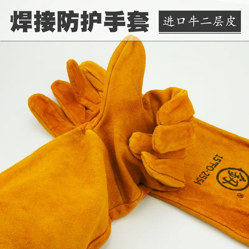 Fire line welding gloves short labor protection cowhide anti scald wear resistant high temperature resistant soft thin