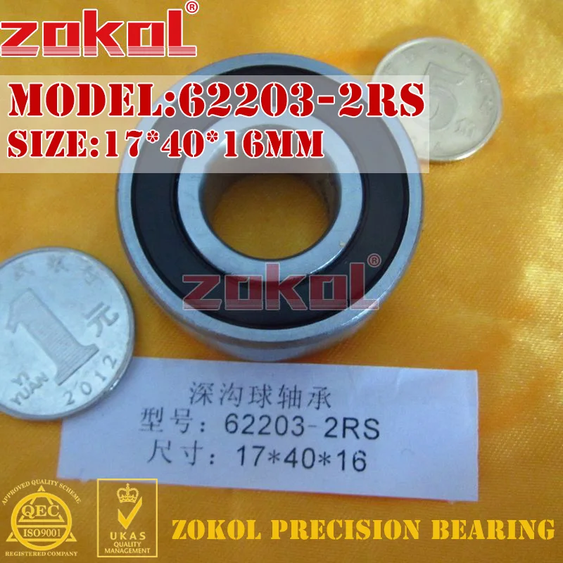 ZOKOL 62200 62201 62202 62203 62204 62205 62206 RS 2RS Dày Vòng Bi Bi Rãnh Sâu Chịu Lực