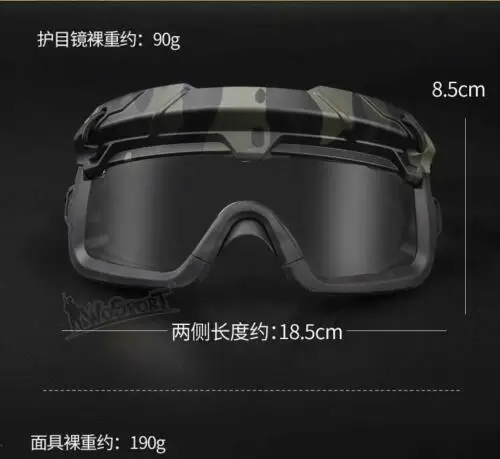 WOSPORT Tactical helmet Split type Half Face Mask & Safety Goggle Lens & Set