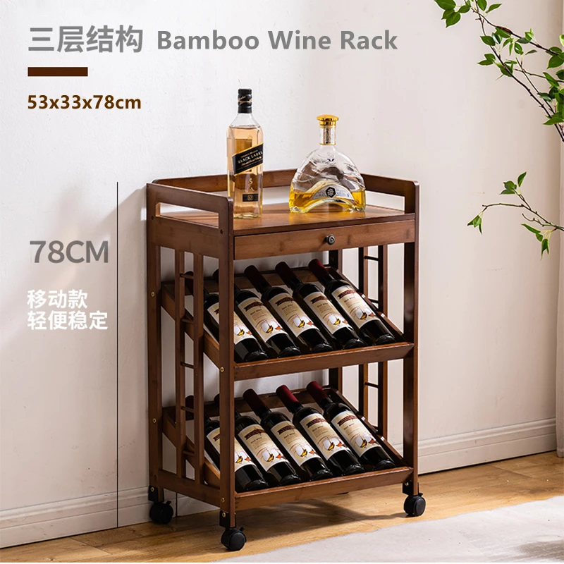 Estante para vino de 3 capas, 53x33x78cm, soporte para vino de bambú de calidad para sala de estar, estante para vino para restaurante, portavasos de acero inoxidable opcional