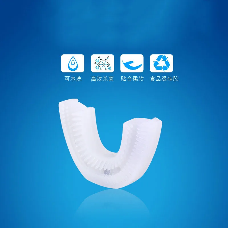 1PCS Intelligent Automatic Sonic Electric Toothbrush U Type Replacement Head Mouth Pieces U Shape Tooth Whitening Clean Head
