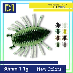 D1 Fishing Larva Worm Soft Lure 30mm 1.1g Floating Silicone Bait Artificial Freshwater Swimbait For Perch Trout Accessories