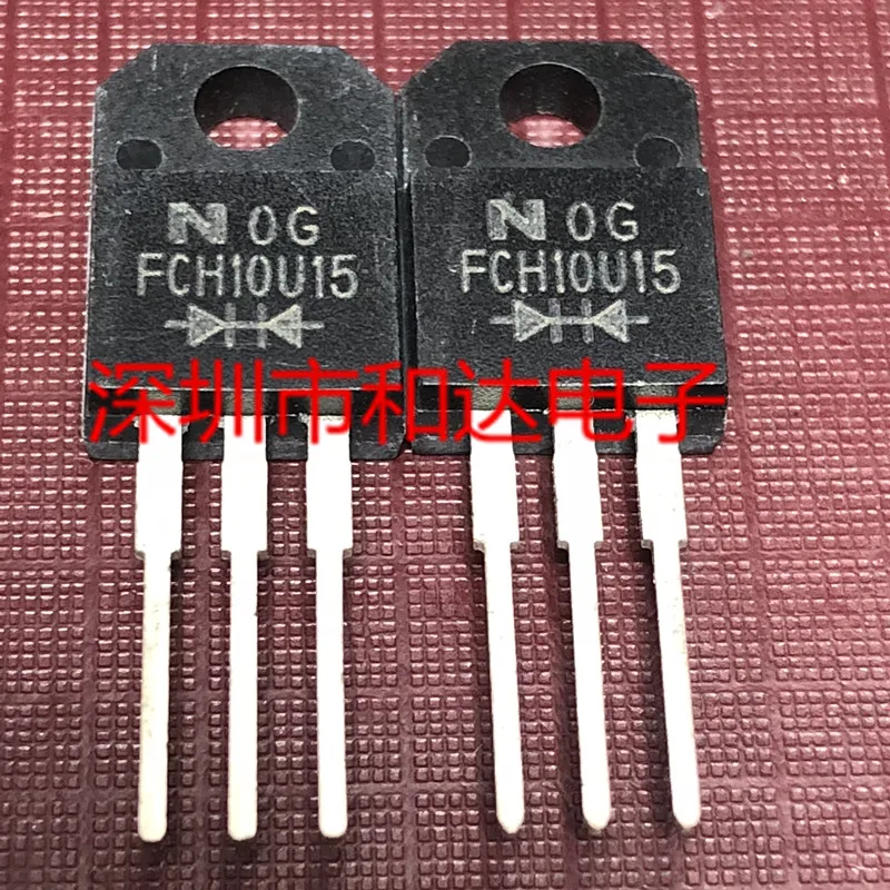 FCH10U15 TO-220F 150V 10A