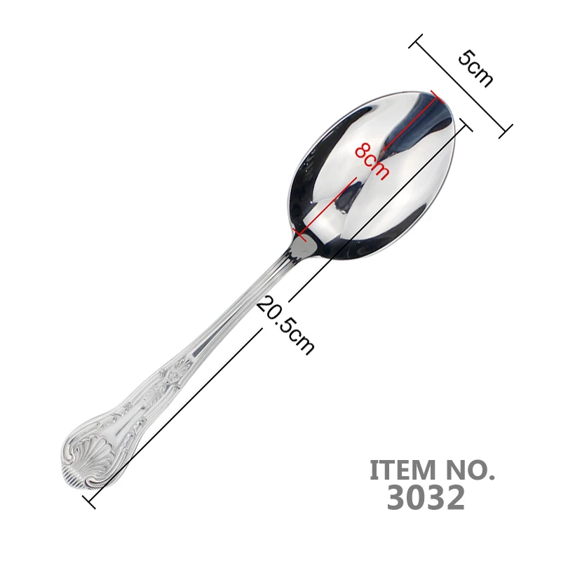 Variant: 3032 Serving Spoon