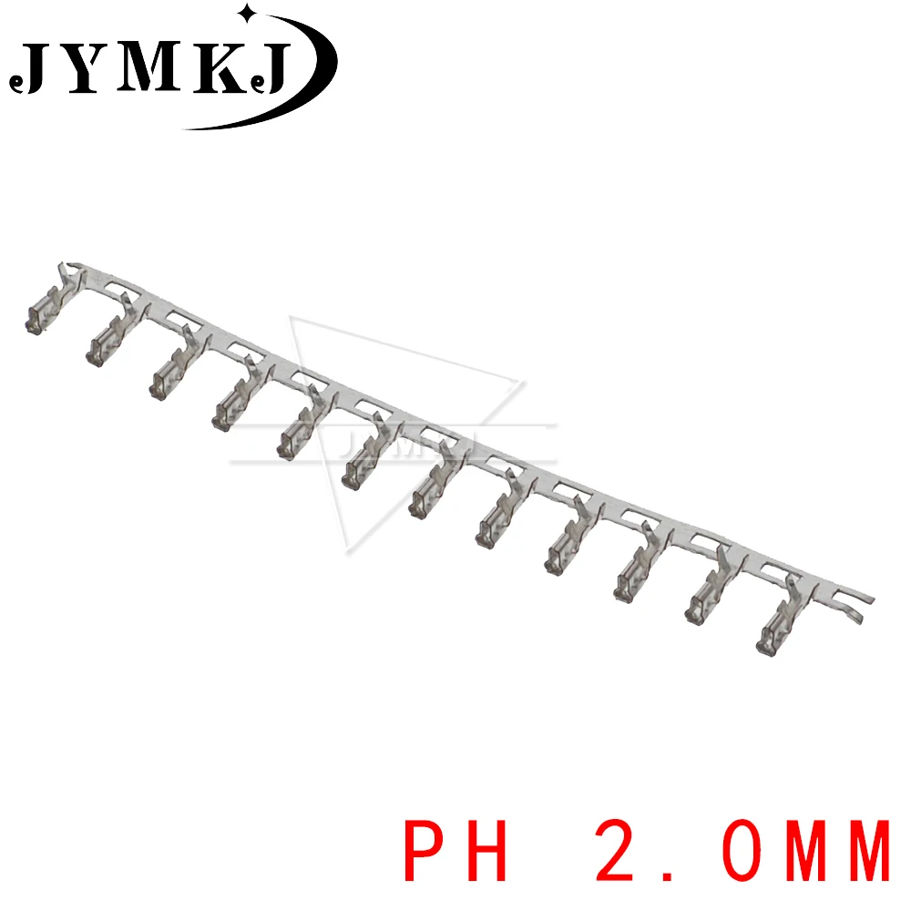 100pcs/LOT  JST PH 2.0mm terminal Wire Cable for Housing ph2.0 2mm Female Male Connector for ph2.0 multiple pins