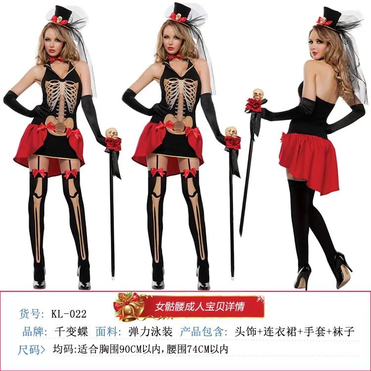 New Halloween ghost festival party costume ghost bride skull costume zombie dress vampire costume suitable for any figure