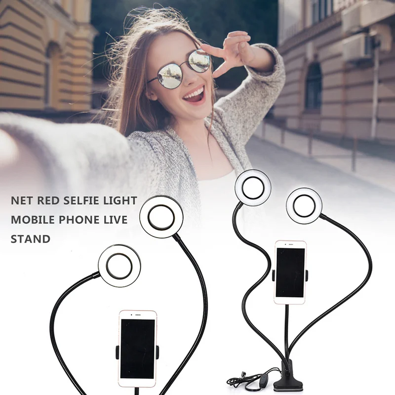 Universal Selfie Ring Light with Flexible Mobile Phone Holder Lazy Bracket Desk Lamp LED Light for Live Stream Office Kitchen