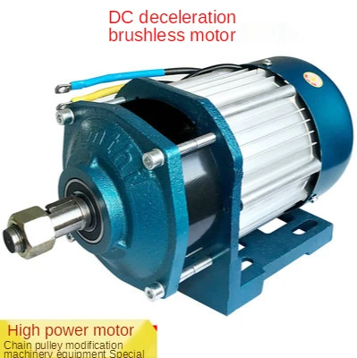 48V/60V/72V 1200W DC high-power brushless mid-mounted electric tricycle battery car cargo motor