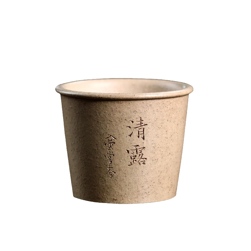 |Yixing purple sand sample tea cup famous hong-jun Chen manual master cup kung fu tea cup, bowl cups koubei