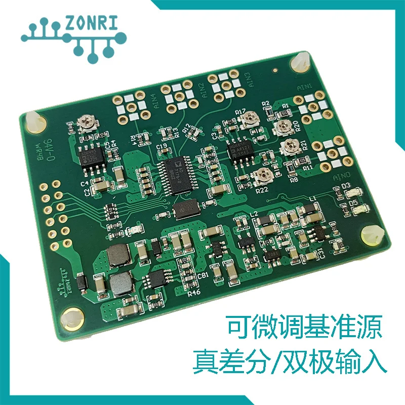 Ad7176-2 250ksps / 24bit ADC Module / Differential Bipolar Input