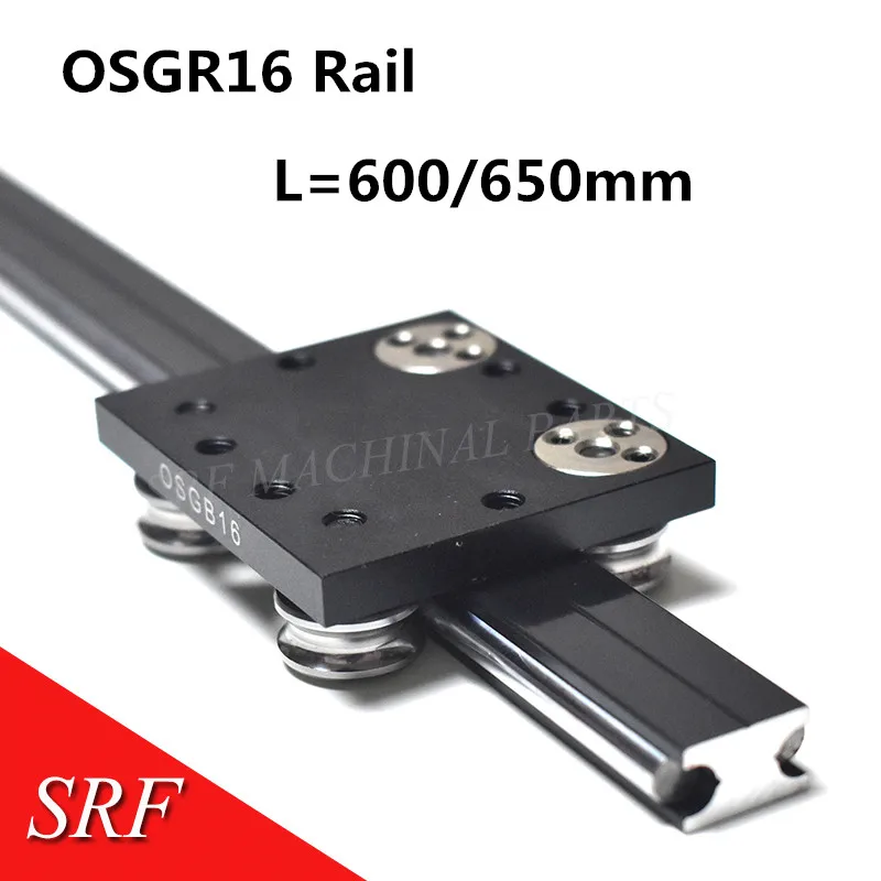 

16mm width Aluminum Dual Axis Linear Guide Rail 1pcs OSGR16 L=600/650mm with slide block