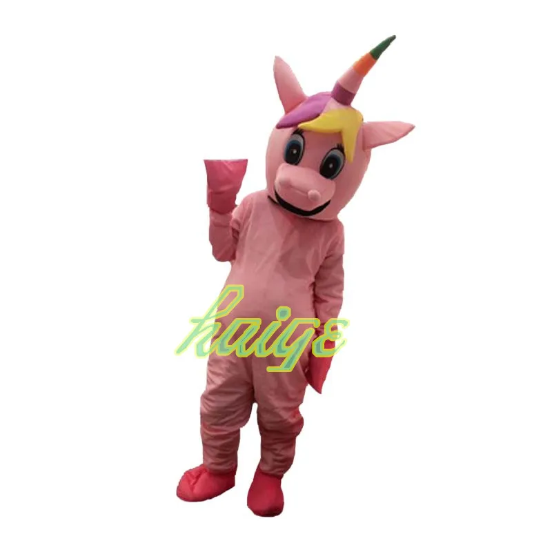 Pink Unicorn Mascot Costume Walking Cartoon Cosplay Mascot Costume Performance Costume Stage Promotional Costume