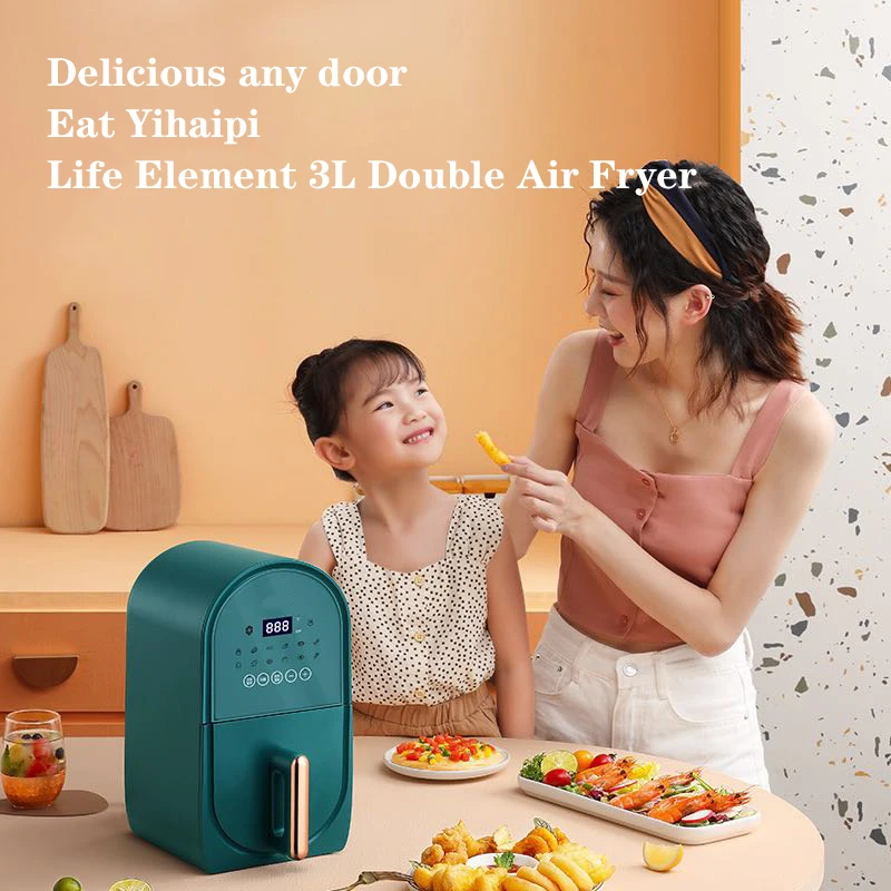 220V อัตโนมัติในครัวเรือนสมาร์ท Smokeless Air Fryer สมาร์ท Air Fryer เตาอบ Air Fryer อุปกรณ์เสริม3L Double Layer ขนาดใหญ่ความจุ ove