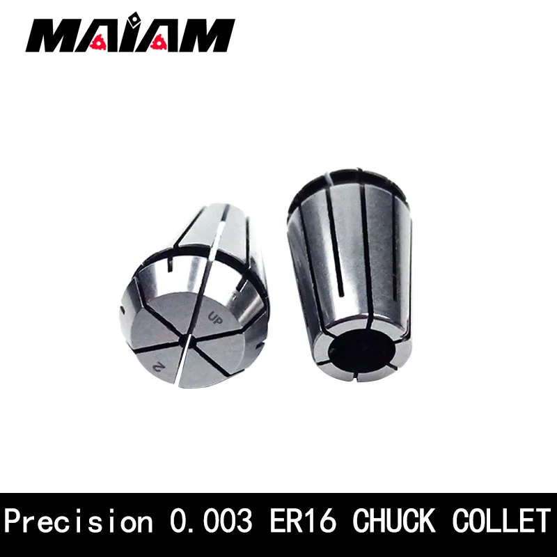 1pcs precision 0.003 er16 up collet chuck 3 4 5 6 7 8 9 10 er16 chuck 3-10mm ER collet chuck for CNC Tool holder nut wrench