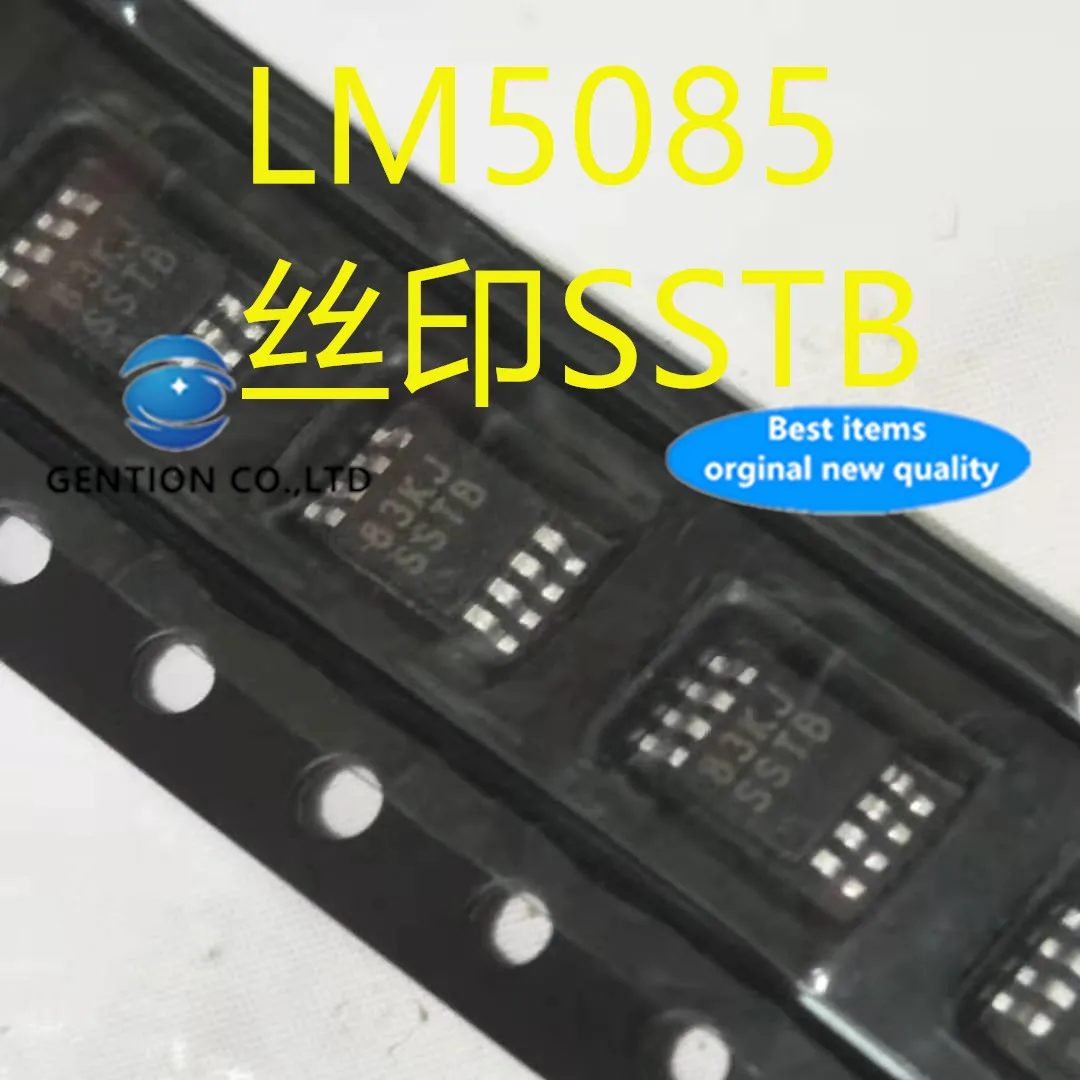 10Pcs  LM5085MY LM5085MYX LM5085 SSSB Switching control regulator MSOP8  in stock  100% new and original