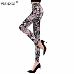 VISNXGI moda drukowane legginsy damskie legginsy treningowe kobiety ołówek oddychająca wysokiej talii nowy letni trening legginsy Push Up