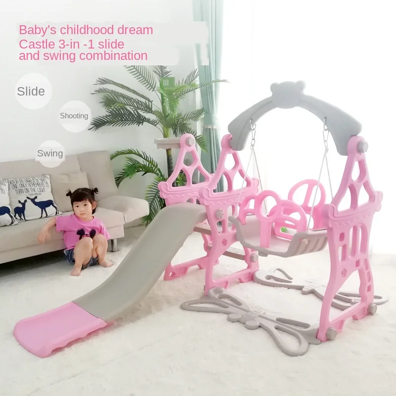 Baby Slide Children\'s Indoor Small Baby Swing Combination Children\'s Large Toy Playground Kids Games Outdoor Game