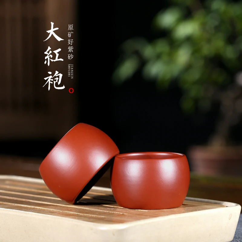 |sand 】 yixing undressed ore manual small purple sand cup tea cup chicken blood dahongpao tea cups a single price